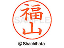 �V���`�n�^ �l�[���y���p�l�[�� �V���o�[ ���� ���R X-GPS-1738