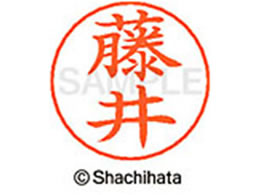 �V���`�n�^ �l�[���y���p�l�[�� �V���o�[ ���� ���� X-GPS-1740