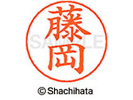 �V���`�n�^ �l�[���y���p�l�[�� �V���o�[ ���� ���� X-GPS-1742