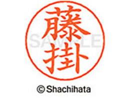 �V���`�n�^ �l�[���y���p�l�[�� �V���o�[ ���� ���| X-GPS-1743