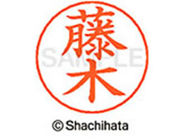 �V���`�n�^ �l�[���y���p�l�[�� �V���o�[ ���� ���� X-GPS-1745