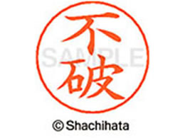 �V���`�n�^ �l�[���y���p�l�[�� �V���o�[ ���� �s�j X-GPS-1773