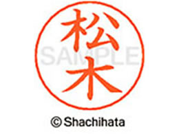 V`n^ l[ypl[ Vo[   X-GPS-1823