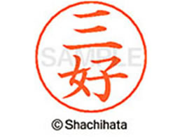 �V���`�n�^ �l�[���y���p�l�[�� �V���o�[ ���� �O�D X-GPS-1858