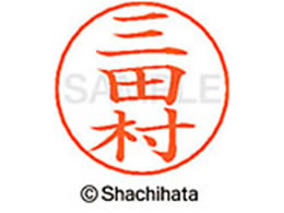 �V���`�n�^ �l�[���y���p�l�[�� �V���o�[ ���� �O�c X-GPS-1860