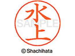 �V���`�n�^ �l�[���y���p�l�[�� �V���o�[ ���� ���� X-GPS-1863