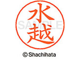 �V���`�n�^ �l�[���y���p�l�[�� �V���o�[ ���� ���z X-GPS-1865