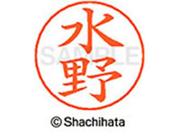 �V���`�n�^ �l�[���y���p�l�[�� �V���o�[ ���� ���� X-GPS-1867