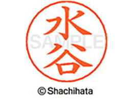 �V���`�n�^ �l�[���y���p�l�[�� �V���o�[ ���� ���J X-GPS-1868