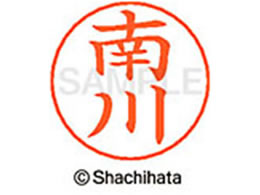 �V���`�n�^ �l�[���y���p�l�[�� �V���o�[ ���� ��� X-GPS-1870