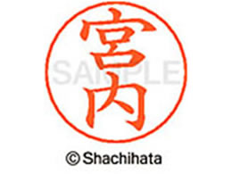 �V���`�n�^ �l�[���y���p�l�[�� �V���o�[ ���� �{�� X-GPS-1871