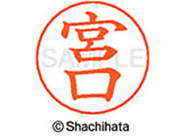 �V���`�n�^ �l�[���y���p�l�[�� �V���o�[ ���� �{�� X-GPS-1874