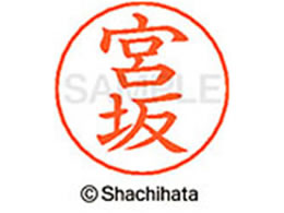 �V���`�n�^ �l�[���y���p�l�[�� �V���o�[ ���� �{�� X-GPS-1875