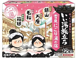 �����A�[�X ������������ �ጩ�ɂ��蓒�̏h 12��