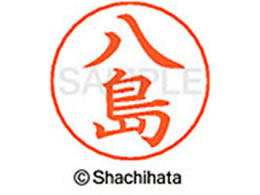 V`n^ l[ypl[ Vo[   X-GPS-1924