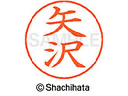 V`n^ l[ypl[ Vo[   X-GPS-1925