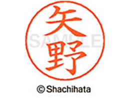 V`n^ l[ypl[ Vo[   X-GPS-1929