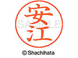 V`n^ l[ypl[ Vo[  ] X-GPS-1931