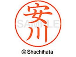 V`n^ l[ypl[ Vo[   X-GPS-1932