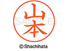 V`n^ l[ypl[ Vo[  R{ X-GPS-1957