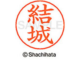 V`n^ l[ypl[ Vo[   X-GPS-1964