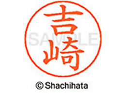 V`n^ l[ypl[ Vo[  g X-GPS-1973