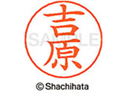 V`n^ l[ypl[ Vo[  g X-GPS-1979