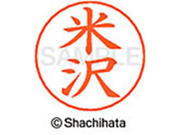 V`n^ l[ypl[ Vo[  đ X-GPS-1984