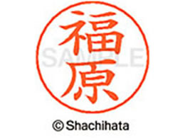 �V���`�n�^ �l�[���y���p�l�[�� �V���o�[ ���� ���� X-GPS-2314