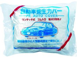 TRUSCO �����ԗ{���J�o�[ M�T�C�Y 3600mm�~6.5m TCYC-M