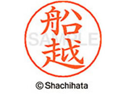 �V���`�n�^ �l�[���y���p�l�[�� �V���o�[ ���� �D�z X-GPS-2322