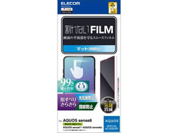 GR AQUOS sense8 tB wE˖h~ PM-S234FLSTN