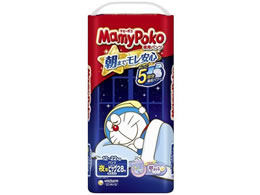 jE`[ }~[|R ppc rbO 28