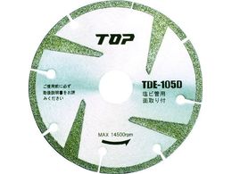 TOP ���r�Ǘp�d���_�C�� �ʎ��t�� TDE-105D