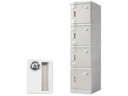 Netforce WECC �v���X�`�b�N���b�J�[ S �V�����_�[�� 1��4�i �O���[