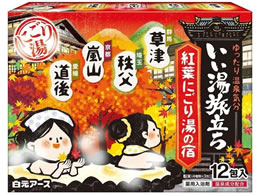 �����A�[�X ������������ �g�t�ɂ��蓒�̏h 12��