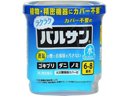 )bN ł͂߂郉NNoT 6-8p