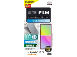 GR Xperia 10 IV tB wE˖h~ PM-X222FLF