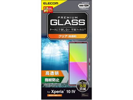 GR Xperia 10 IV KXtB  PM-X222FLGG