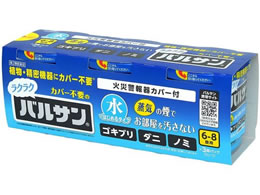 )bN ł͂߂郉NNoT 6-8p 3pbN