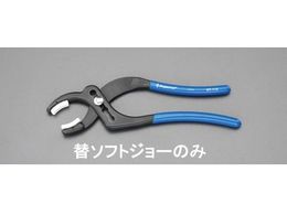 GXR W[CT[g 1g [EA531KCp] EA531KC-1