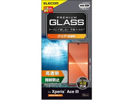GR Xperia Ace III KXtB  PM-X223FLGG