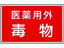 jbg LQXebJ[ pOŕ 814-73