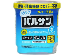 )bN ł͂߂郉NNoT 12-16p