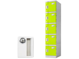 Netforce WECC �v���X�`�b�N���b�J�[ S �V�����_�[�� 1��5�i �O���[��