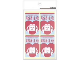 TTK ׎DV[ 戵 4Ё~12V[g~5 25-300