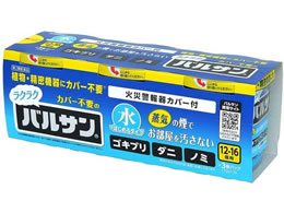 )bN ł͂߂郉NNoT 12-16p 3pbN