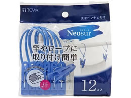 aY NSR lIX[ s`qt 12 u[EzCg