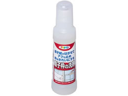 ATqy qg̐ 250g #722
