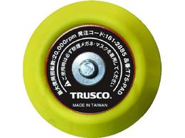 TRUSCO �G�A�|���b�V��-�p �}�W�b�N�p�b�h T75-PAD